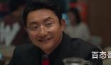 《城中之城》谢致远结局是怎么样了 《城中之城》赵蕊扮演者是那个