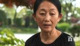 《城中之城》有没有陈瑾出演 《城中之城》于和伟和隆妮是啥关系