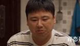 《城中之城》程家元是谁的儿子 《城中之城》胡悦的扮演者刘思远个人资料简介