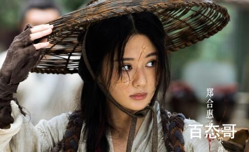 娱乐圈四大青衣是那些人