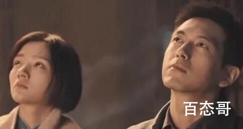 《群星闪耀时》向远生有没有感情线 《群星闪耀时》向远生和夏继成是什么关系