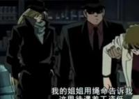 黑衣组织杀灰原哀是怎么回事 黑衣组织杀宫野明美是为啥