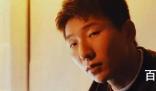 阿如那是少数民族吗 阿如那是不是星二代