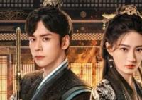 《披荆斩棘的大小姐》全集多少集 《披荆斩棘的大小姐》定档什么时候哪里可以看