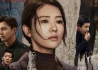《微暗之火》在哪里取景的 《微暗之火》剧中有几个案子