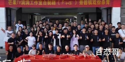 《另一种蓝》取景地址是哪里