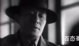 《哈尔滨1944》宁先生是谁的人 《哈尔滨1944》关科长和金科长是啥关系