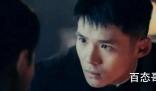 《哈尔滨1944》关凯背后的身份是什么 《哈尔滨1944》关凯扮演者刘宇轩个人资料简介