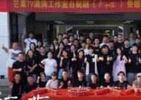 《另一种蓝》取景地址是哪里