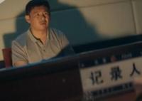 《那个重逢的夜晚》海缸店店主是好的吗 《那个重逢的夜晚》全集多少集