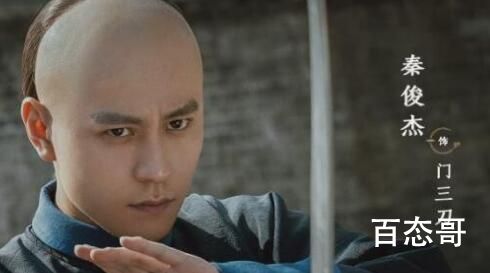 《天行健》门三刀身份是什么 《天行健》刘宇宁是男一号吗