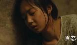 《微暗之火》南雅去后山是怎么回事 《微暗之火》南雅有没有背叛陈玲