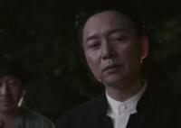 《不可告人》刘奕君是好的吗 