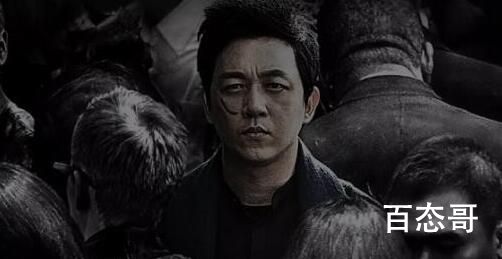 《白夜追凶》是不是原创剧本 《白夜追凶》剧情介绍