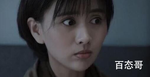 《白夜追凶》原著中周舒桐被强了吗 《白夜追凶》韩彬帮关宏峰是怎么回事