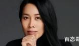 那英是不是乌拉那拉氏
