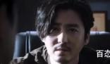 《白夜追凶》韩彬杀叶方舟是咋回事 《白夜追凶》关宏峰害怕黑夜是怎么回事