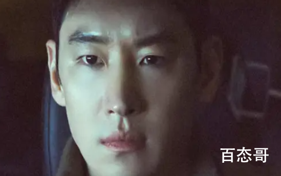 《模范出租车3》林东贤频繁去殡仪馆是怎么回事