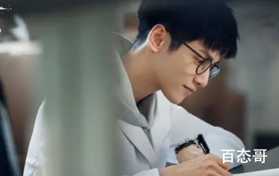 剥茧中的俞菲是什么原因死掉的